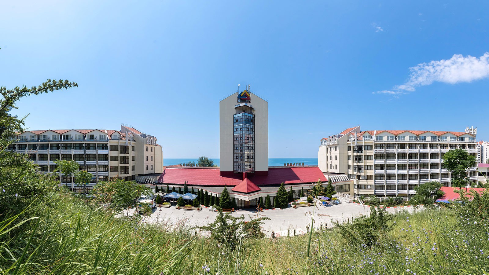 Недорогой отдых на Черном море 2023